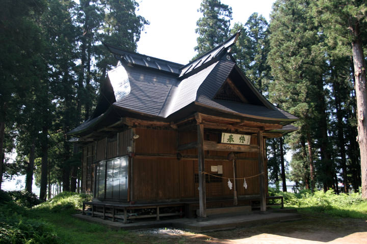 Kijimadaira