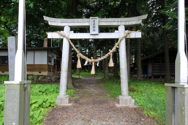 Tokoo jinja