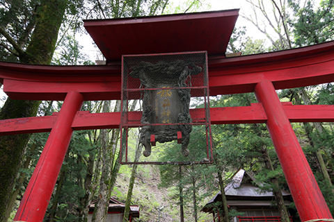 Daimon Inari Shrine