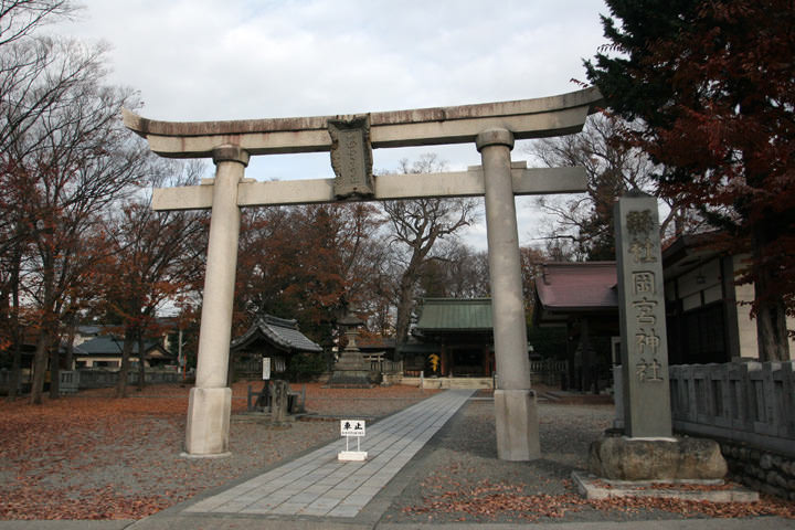 Okamiya jinja