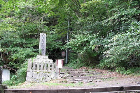 釈尊寺白山社