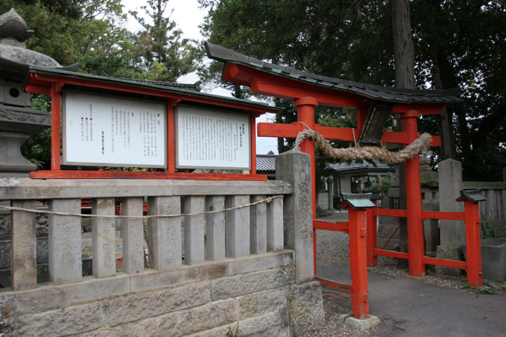 Koujingu