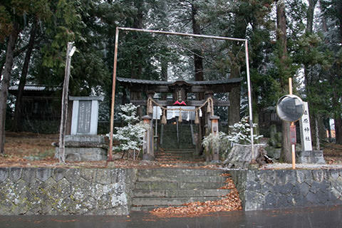 埴原神社