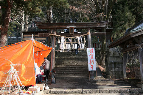 手長神社