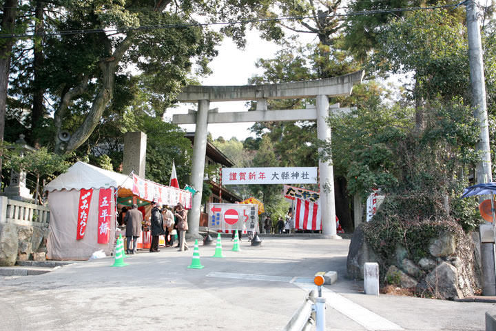 Oagata jinja