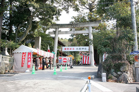 大縣神社