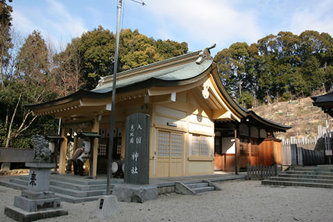 大縣神社