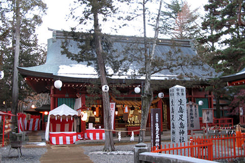 生島足島神社