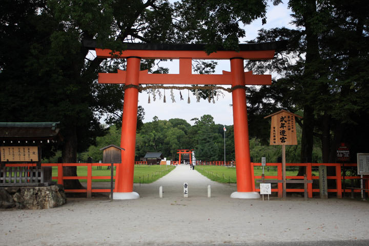 Kamowake ikazuchi jinja/Kamikamo jinja