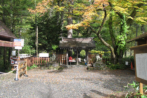 穂高神社奥宮