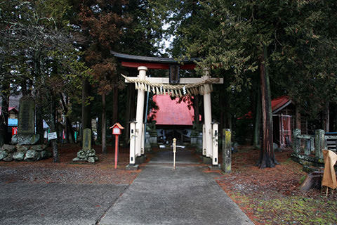 皇足穂命神社