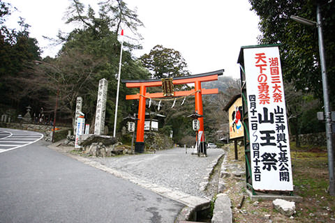 日吉大社鳥居