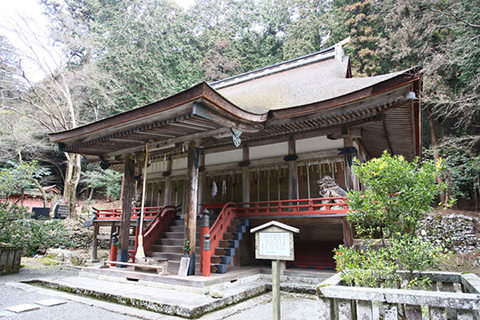Hiyoshi Taisha Hakusan Shrine