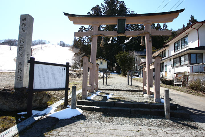 Amefurinomiya minekata suwajinja