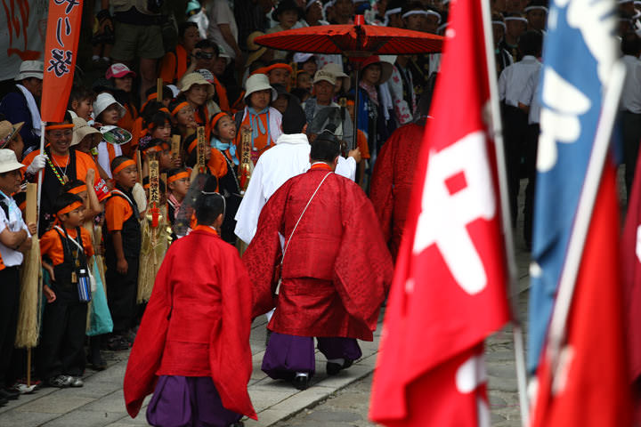 Ofune matsuri