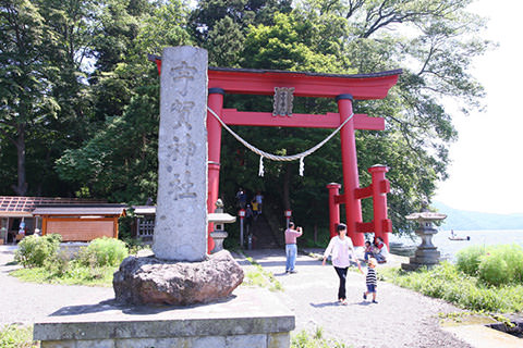 宇賀神社