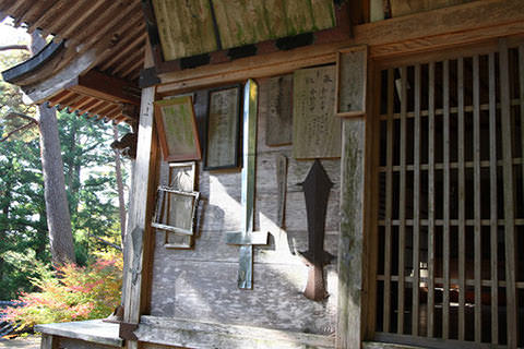 高烏谷神社