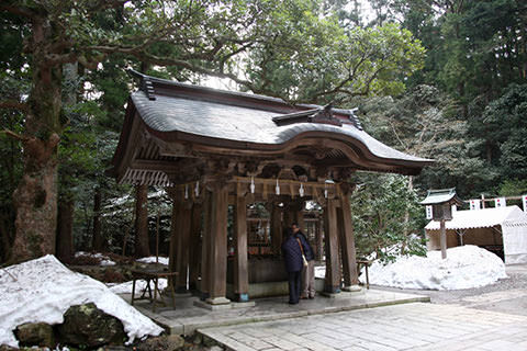 彌彦神社