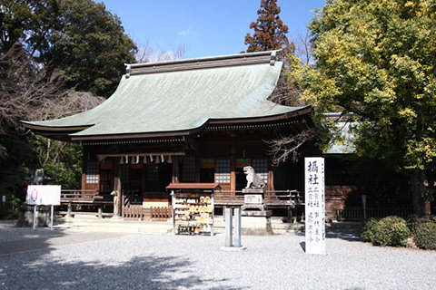 砥鹿神社