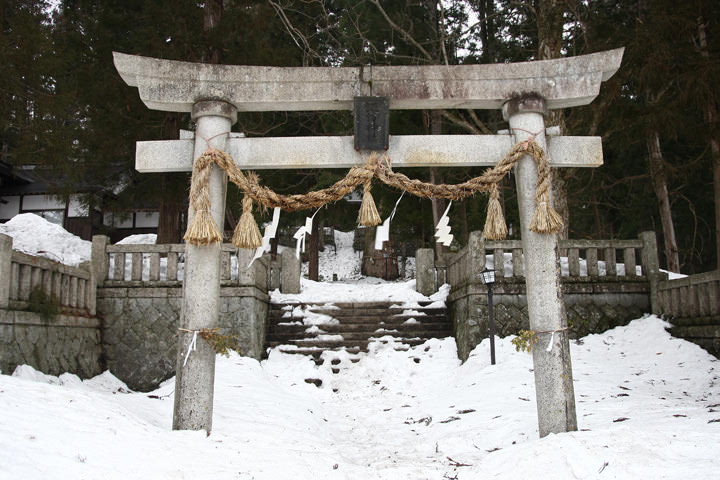 Hakuba