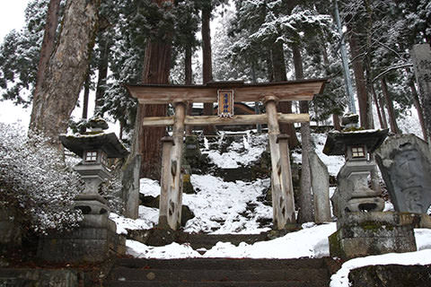 野沢温泉村