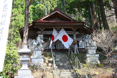 三嶋神社