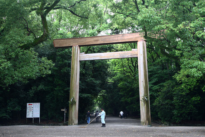 Atsuta jingu