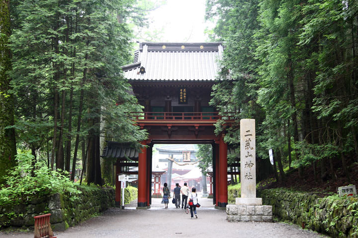 Nikko futarasan jinja
