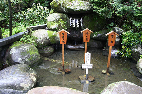 日光二荒山神社