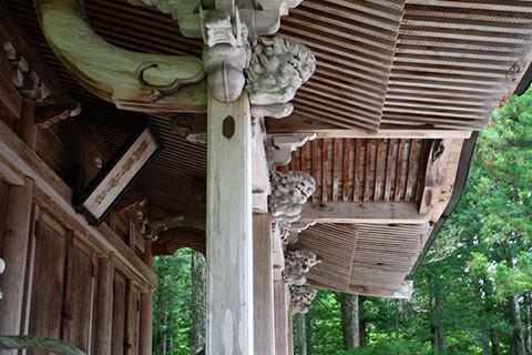 熊野神社