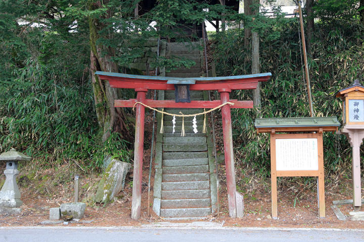 Tenarai tenjin