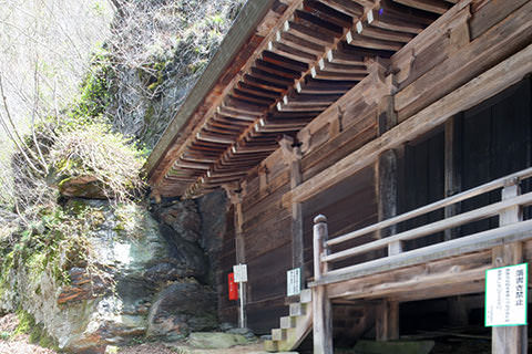 小菅神社奥社