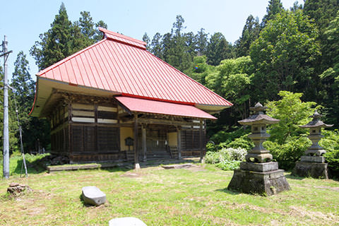 Gomado Hall