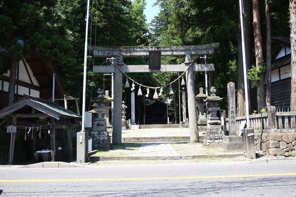 小野神社｜塩尻市