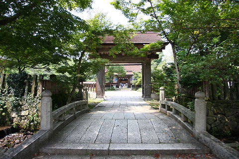 中山神社