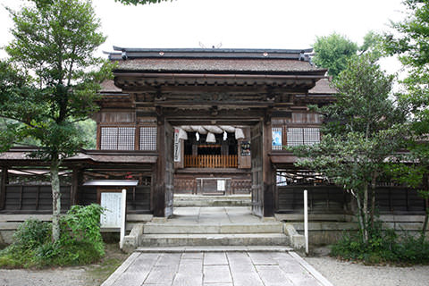 中山神社