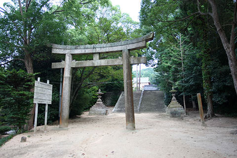 安仁神社