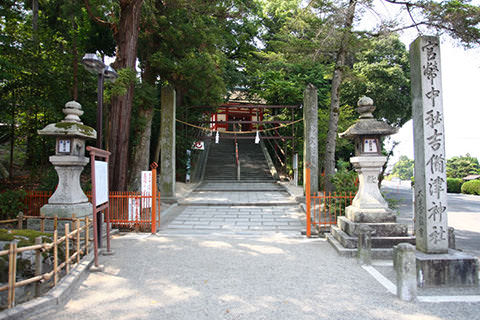 吉備津神社