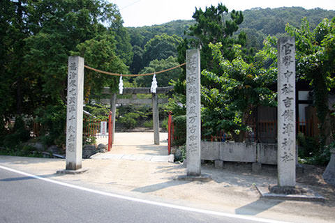 吉備津神社