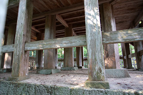 須佐神社