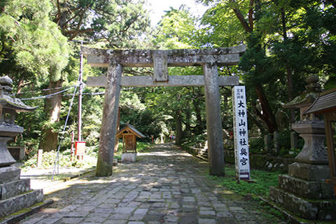 大神山神社奥宮