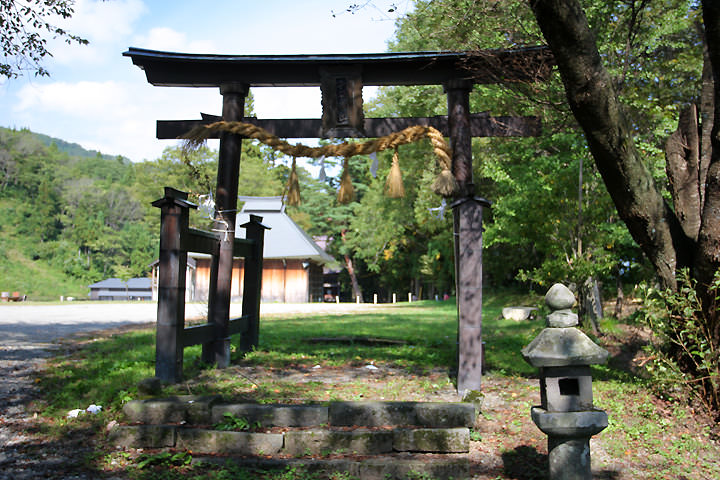 Otari