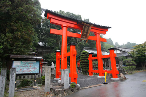 敢国神社