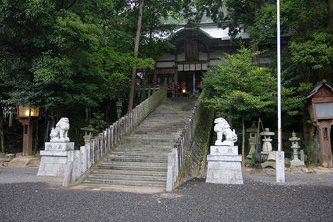 敢国神社