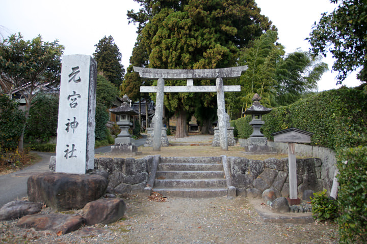 Motomiya jinja