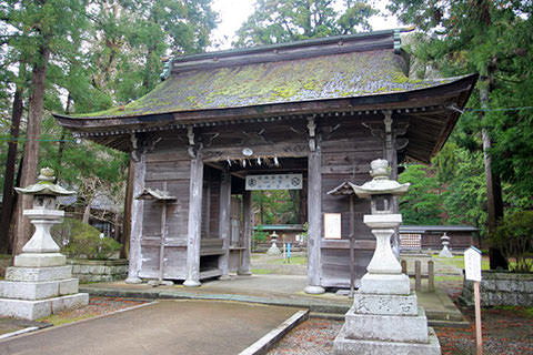 若狭姫神社