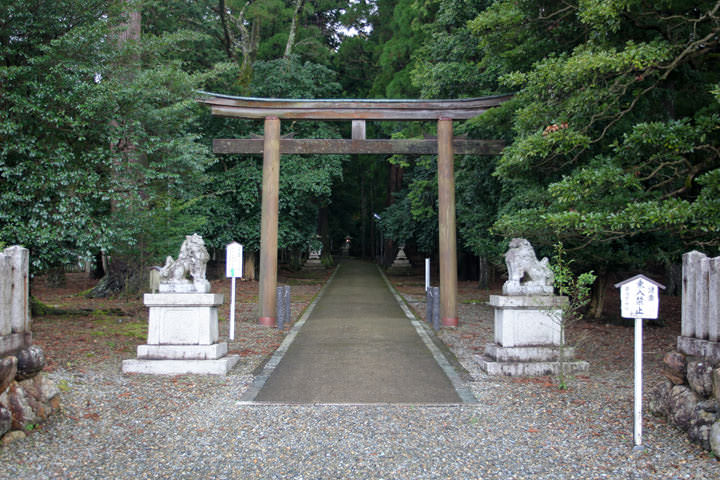 Wakasahiko jinja