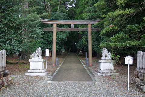 若狭彦神社