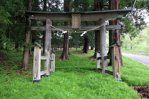 和田神社