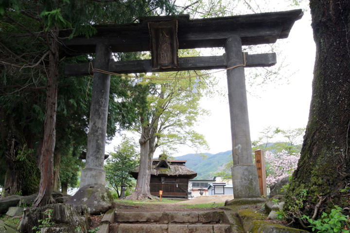 Hachimansya